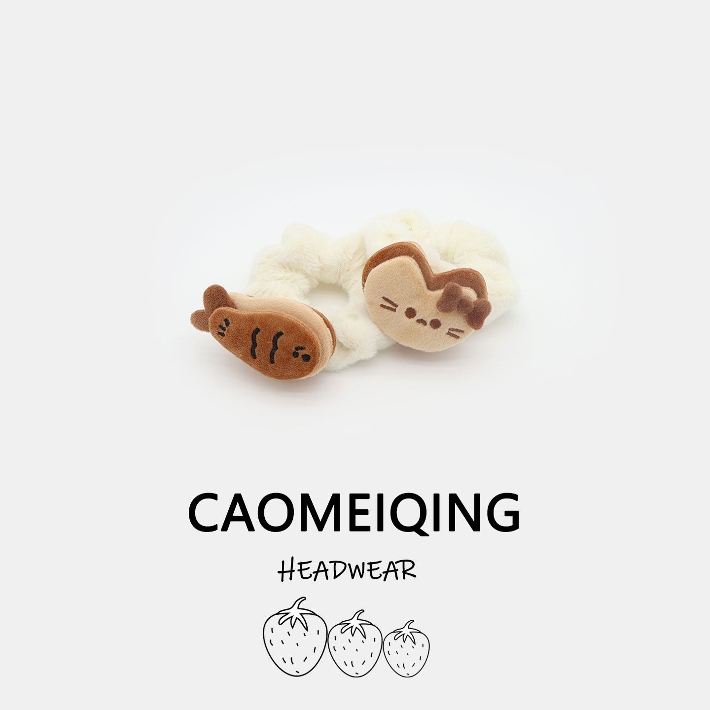 秋冬新款毛绒可爱小鱼大肠发圈后脑勺扎头发高弹力时尚百搭头饰,饰品/流行首饰/时尚饰品新,发饰,淘宝优惠券,粉丝福利购,淘宝优惠卷