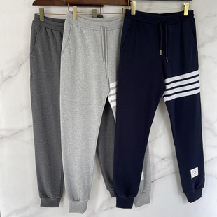 四条白杠卫裤 TB色织运动长裤 休闲裤 修身 非胶印 经典 束脚裤 系列