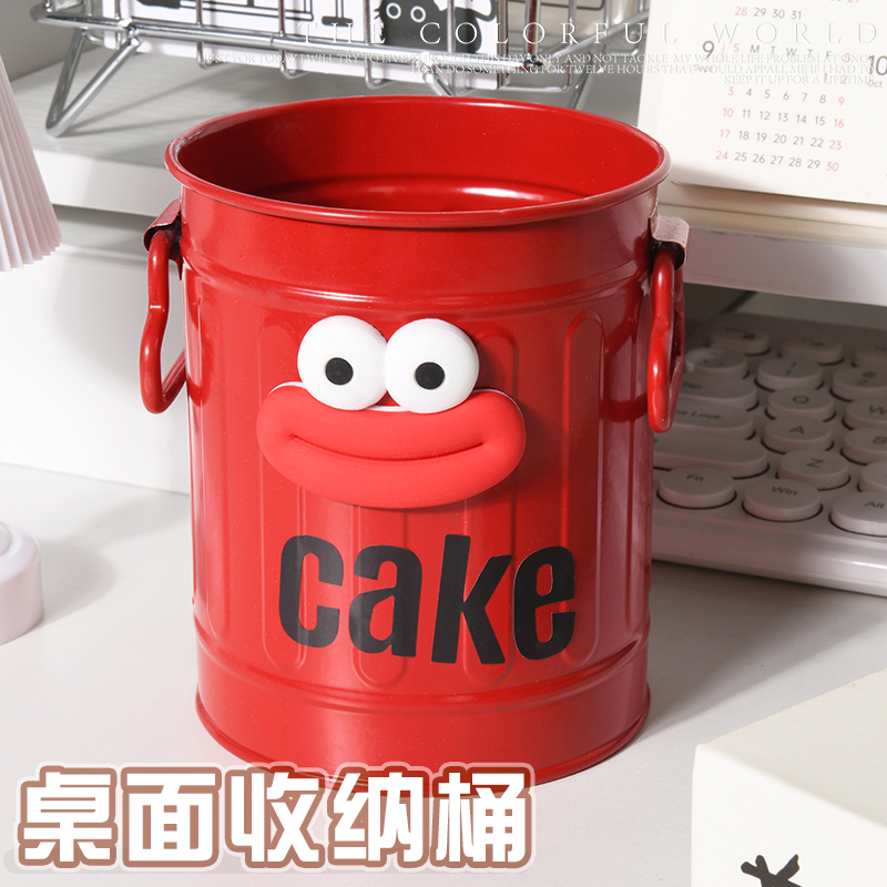 桌面收纳垃圾桶！送香肠嘴+贴纸