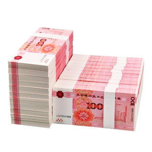 练功钞点钞券100元人民币银行练习专用券会计比赛道具学校影视拍摄钱票花束礼金网红直播效果一百元点钞卷纸