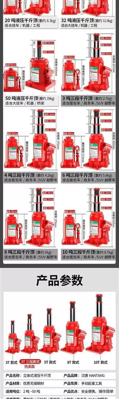 20 tấn thủy lực kích khí nén nâng công cụ thay lốp xe tải thủy lực xe buýt jack áp lực không khí dọc - Dụng cụ thủy lực / nâng