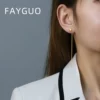 Товары от fayguo旗舰店
