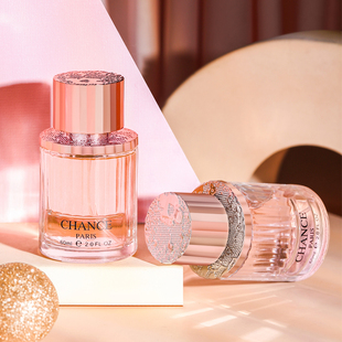 奇美香水女士持久淡香学生少女清新自然法国网红正品清淡香氛大牌