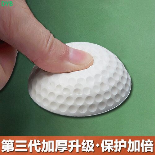 防磕碰门贴防撞贴门把手防撞垫