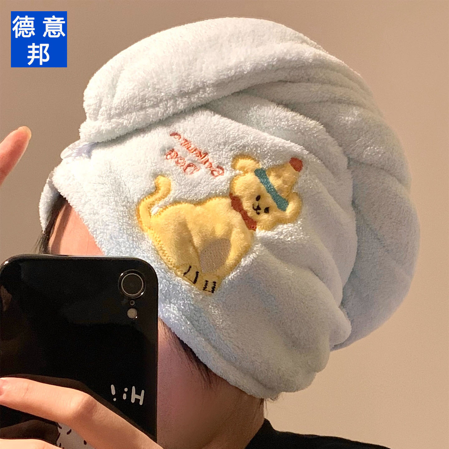日本可爱干发帽女超强吸水速干