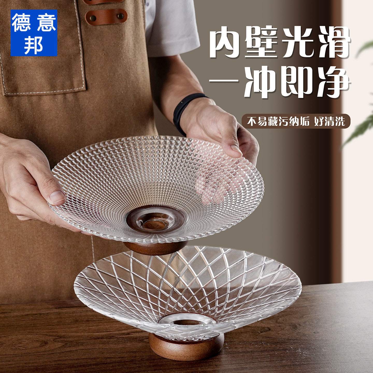 中式果盘客厅零食糖果摆放托盘
