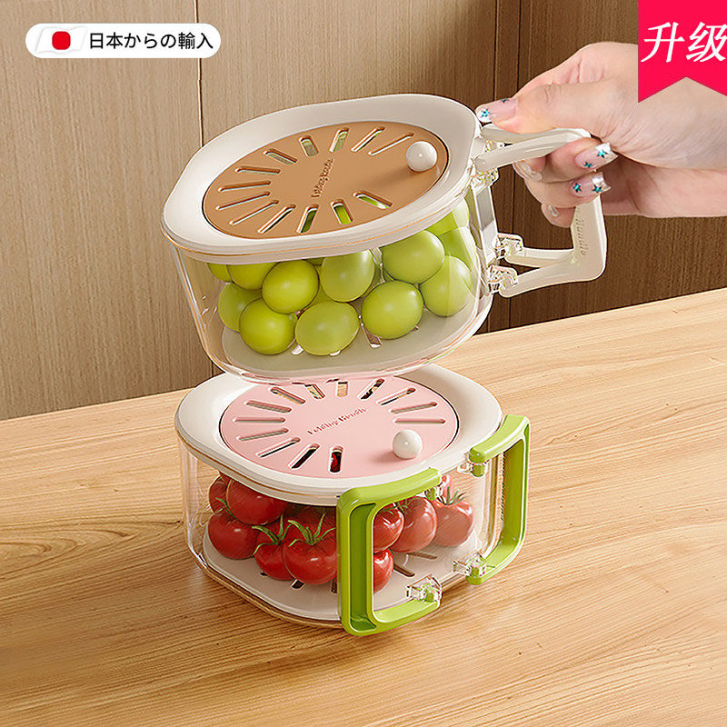 日本多功能沥水篮带盖洗水果蔬菜家用折叠手柄厨房保鲜碗ins果篮