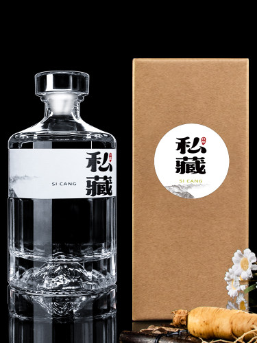 一斤玻璃酒瓶高档送人