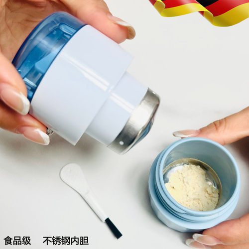 德国磨药器碎药神器一分二切药器