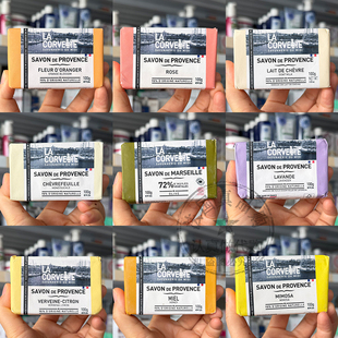 LA CORVETTE/乐歌梵香氛精油皂柠檬马鞭草/羊奶/薰衣草/玫瑰 100g