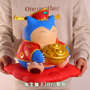 财神pokemon卡比兽摆件开业招财