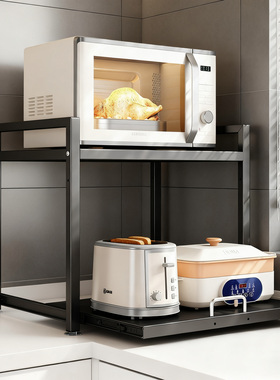 橱柜台面抽拉式置物架厨房多功能微波炉架子烤箱电饭煲多层收纳架