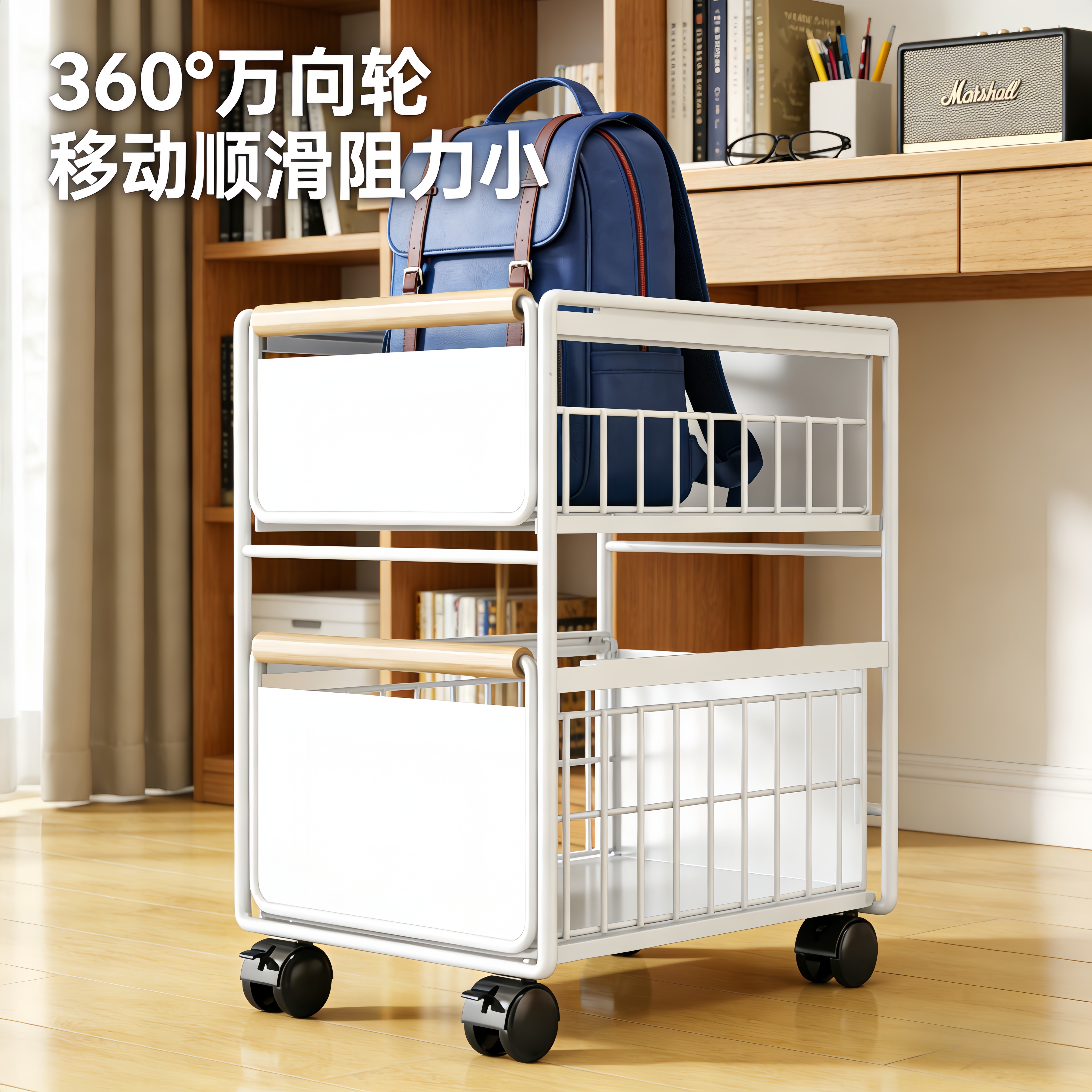 碳钢书包置物架可移动小推车落地桌下多层放书包带滑轮书本收纳架图片
