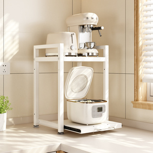 【直播专属】小家电置物架电饭煲锅具多层台面调料储物架咖啡机