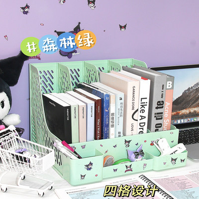 文件置物架收纳盒档案资料架文件筐四联大容量PP文件夹办公用品大全批发桌面多层立式工位书桌面简易书架隔板