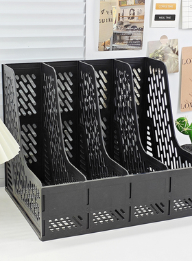 特厚文件筐黑色桌面收纳盒大容量收纳架档案资料夹PP立式多层文件栏办公用品大全批发置物架工位整理夹书夹