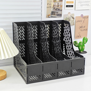 特厚文件筐黑色桌面收纳盒大容量收纳架档案资料夹PP立式 多层文件栏办公用品大全批发置物架工位整理夹书夹