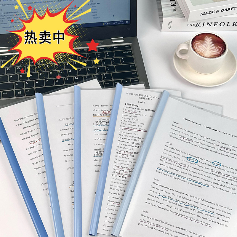 水滴抽杆夹智权塑料加厚A4透明