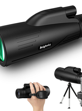 单筒望远镜50大口径高清高倍腕带款专业级便携演唱会找蜂微光夜视