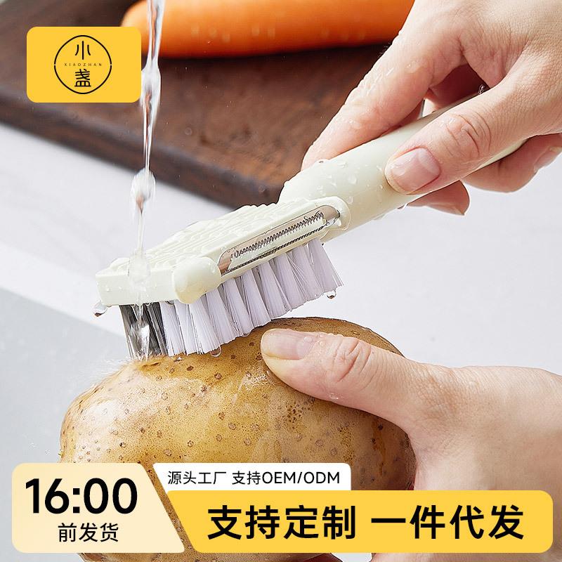日式多功能竹木果蔬刷子家用厨房土豆黄瓜不锈钢挖孔削皮刨刀刷