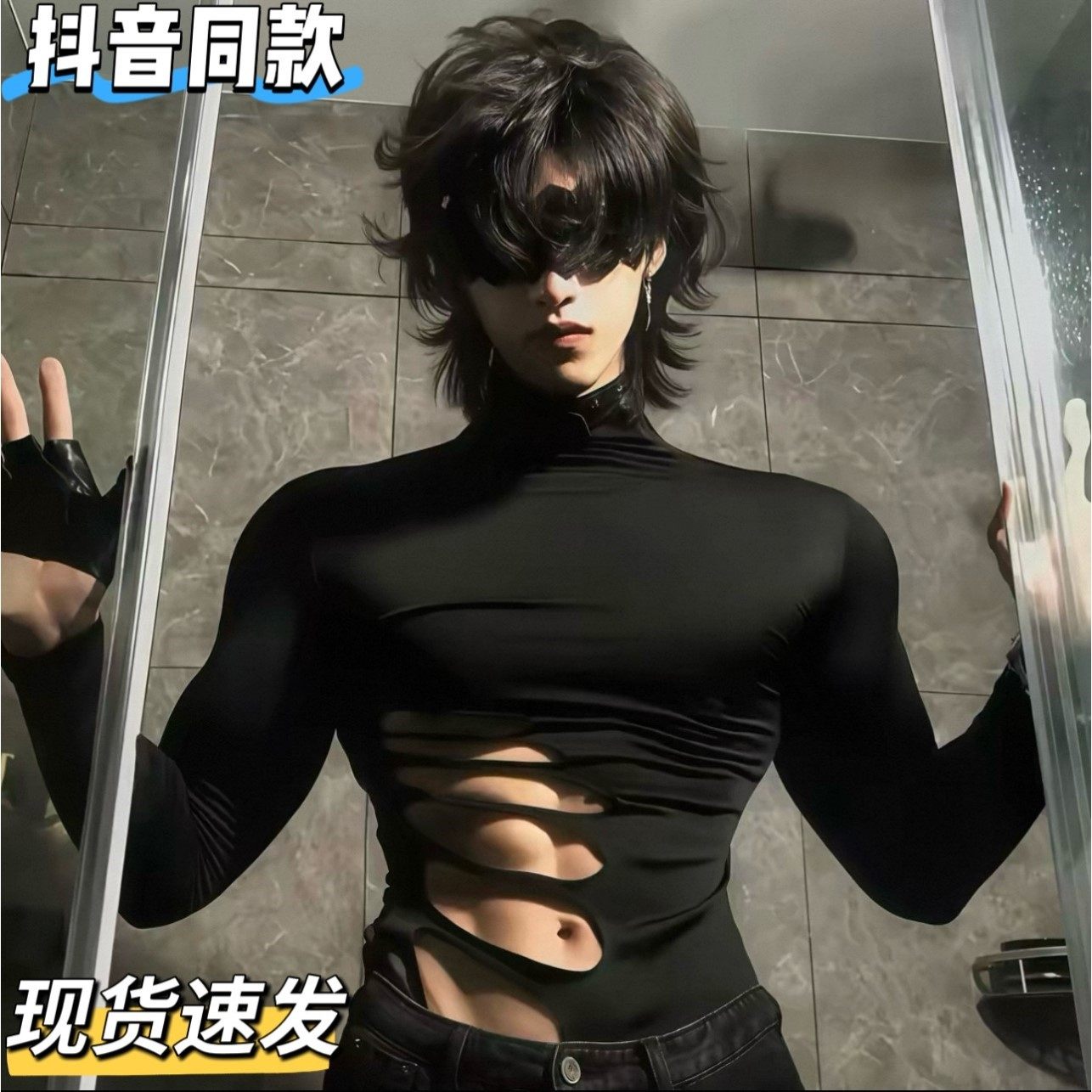 男士镂空紧身衣A黑色性感高领T恤修身显瘦健身服高颜值个性打底衫