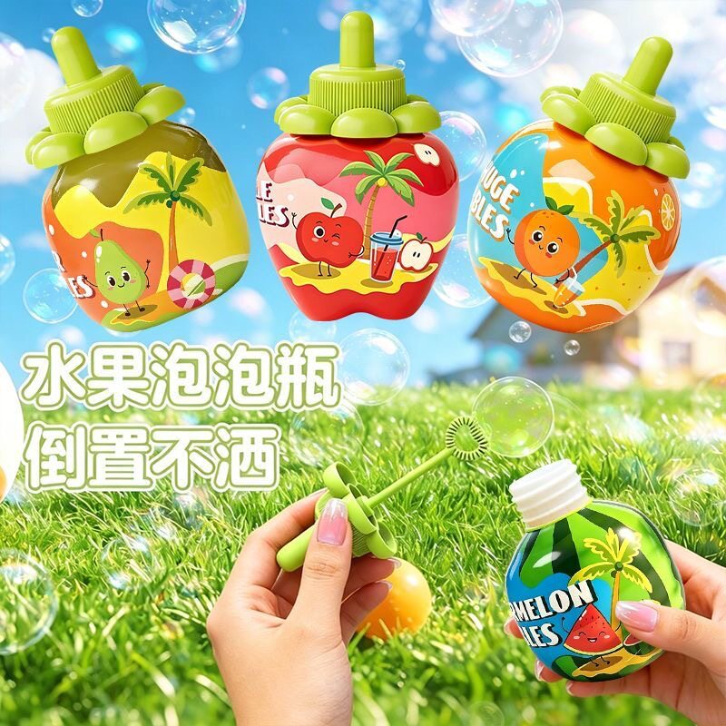 水果泡泡桶倒置不漏液冰淇淋泡泡瓶吹泡泡水户外玩具泡泡棒颂伊