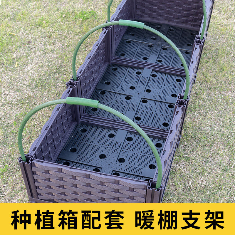 种植箱拱棚支架小花房冬季保温