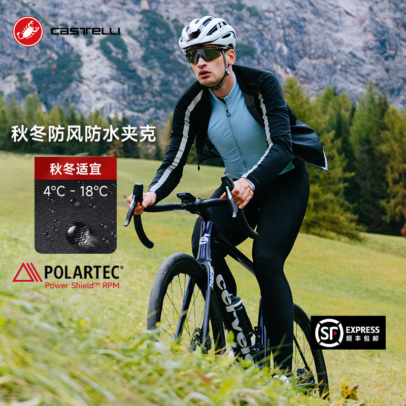 蝎子25秋冬新款男士骑行夹克