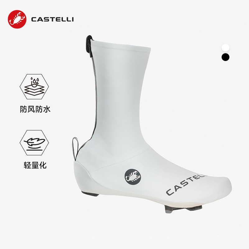 Castelli蝎子骑行鞋套26秋冬新款耐磨防风憎水竞速鞋套男女通用