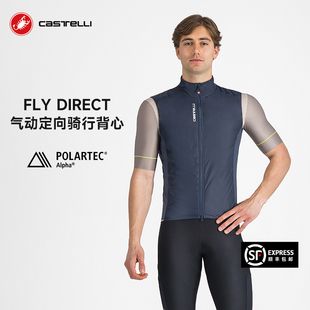 Castelli蝎子骑行服新款男士公路车马甲上衣轻量抓绒防风透气秋冬
