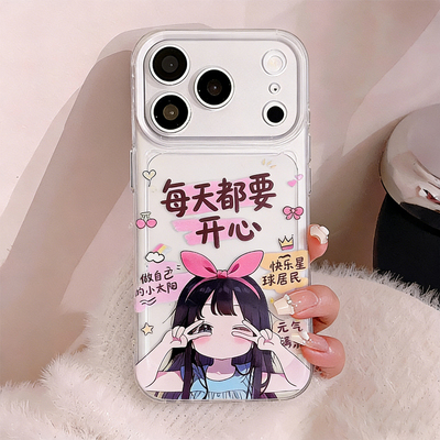 Zeke苹果17ProMax卡通女孩手机壳