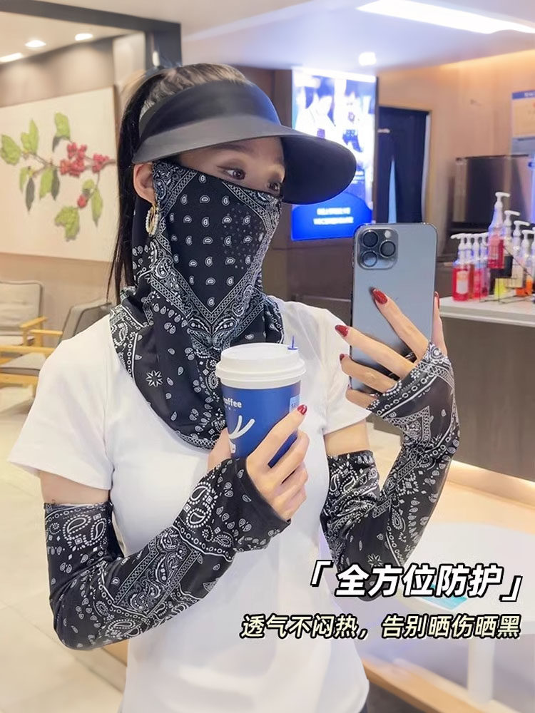 全脸防晒面膜，防紫外线，夏季骑防晒面纱/面罩