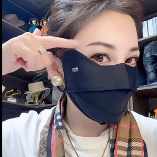 网红口罩高颜值透气网纱春夏专业防晒可水洗防紫外线护眼角护全脸