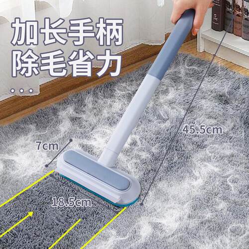 除毛吸毛刷毛神器多功能刮毛宠物猫咪粘毛去狗毛清理器地毯床沙发