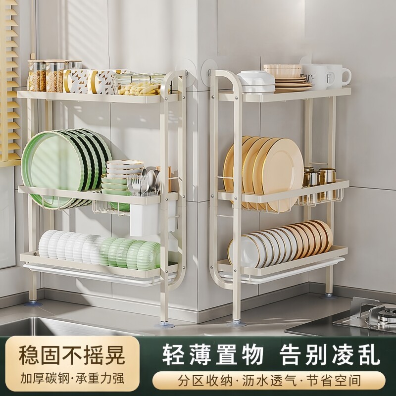 沥水碗碗碟架厨房置物架图片