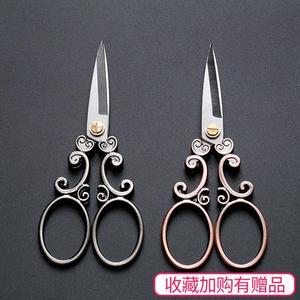 古典精致不锈钢剪纸家用剪刀十字绣小剪刀手工线头复古小剪子茶剪