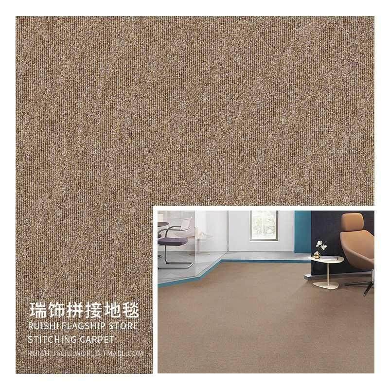 方块室办公地毯卧室满铺拼接房间客厅家用工程隔音公司方块carpet|ruв категории домашний ткань, ковер - от Buy2taobao.com для оказания профессиональной услуги покупки агента Taobao