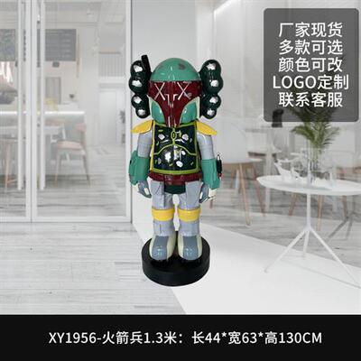 潮流创意kaws芝麻街公仔玻璃钢雕塑大型商场客厅门神摆件拍照摆设