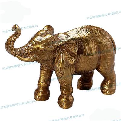 纯铸铜长牙象雕塑黄铜非洲亚洲巨象动物雕塑动物公园广场绿地景观