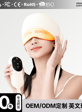 110v220v头部按摩器电动解压仪睡眠器灵魂提取器头皮眼部热敷充电