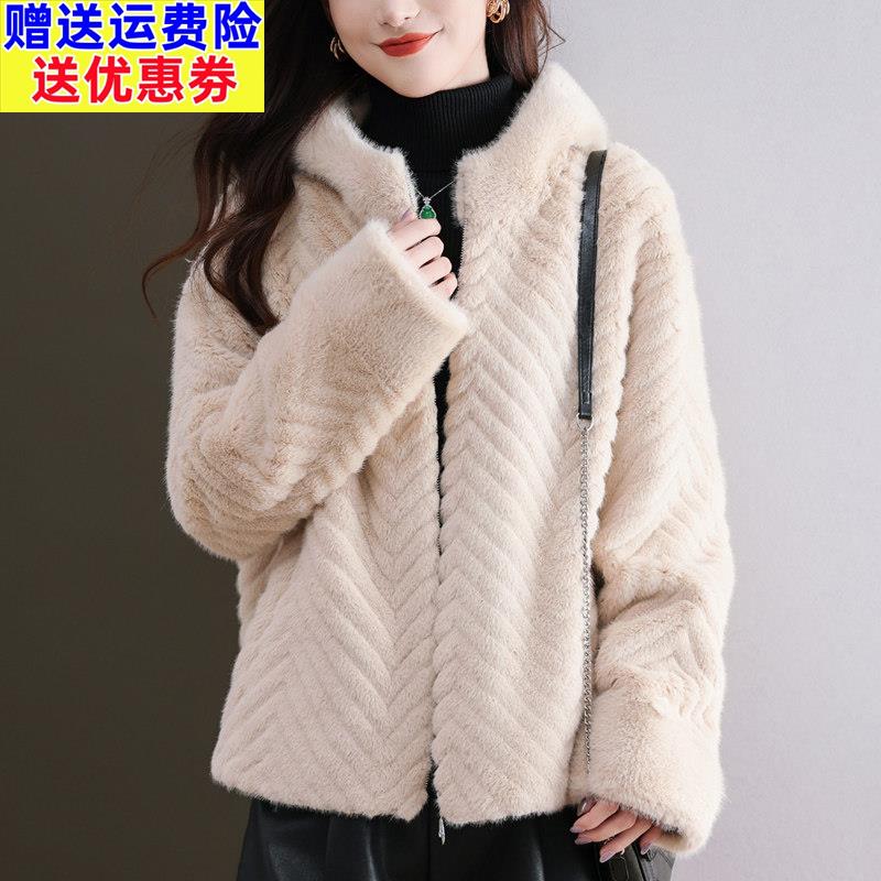 皮毛一体海宁皮草外套女秋冬年轻款时尚仿水貂绒大衣加厚高档上衣