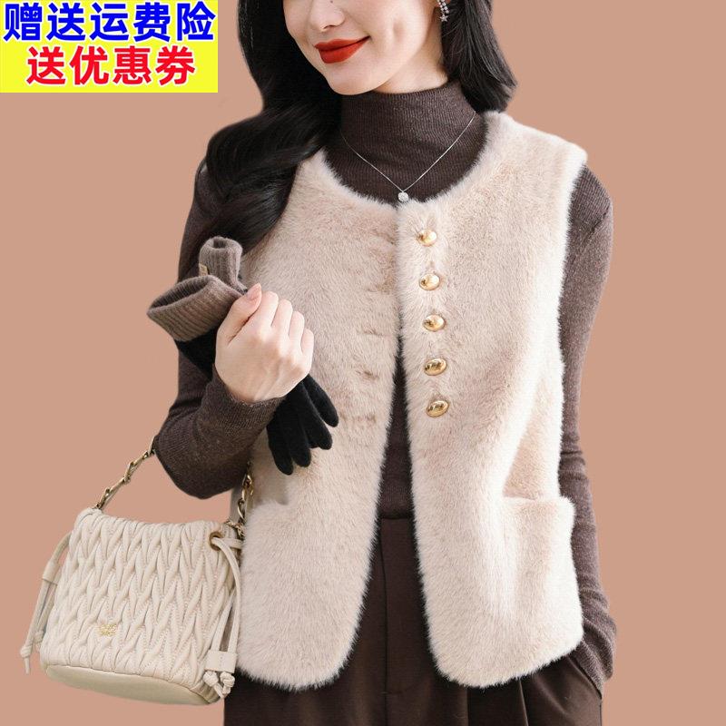 皮毛一体2025新款爆款毛毛皮草外套女士貂绒马甲时髦洋气年轻款厚