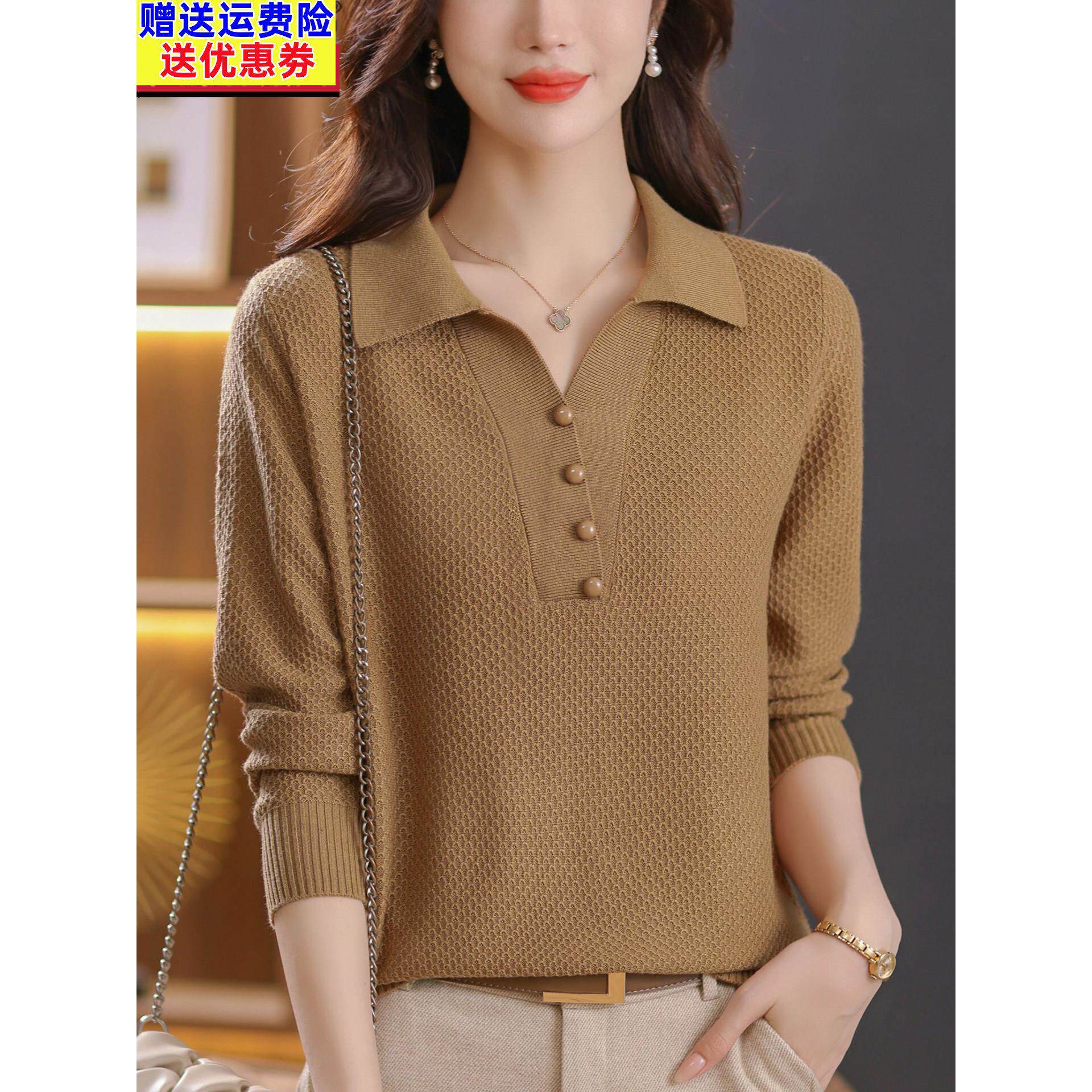 桑蚕丝长袖t恤女2025新款妈妈秋装洋气宽松polo领针织上衣打底衫