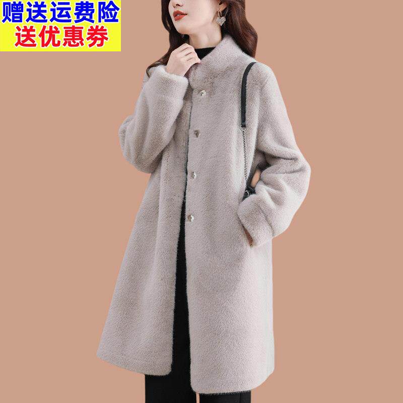 皮毛一体2025新款爆款海宁皮草外套女年轻款貂绒中长款毛毛大衣厚