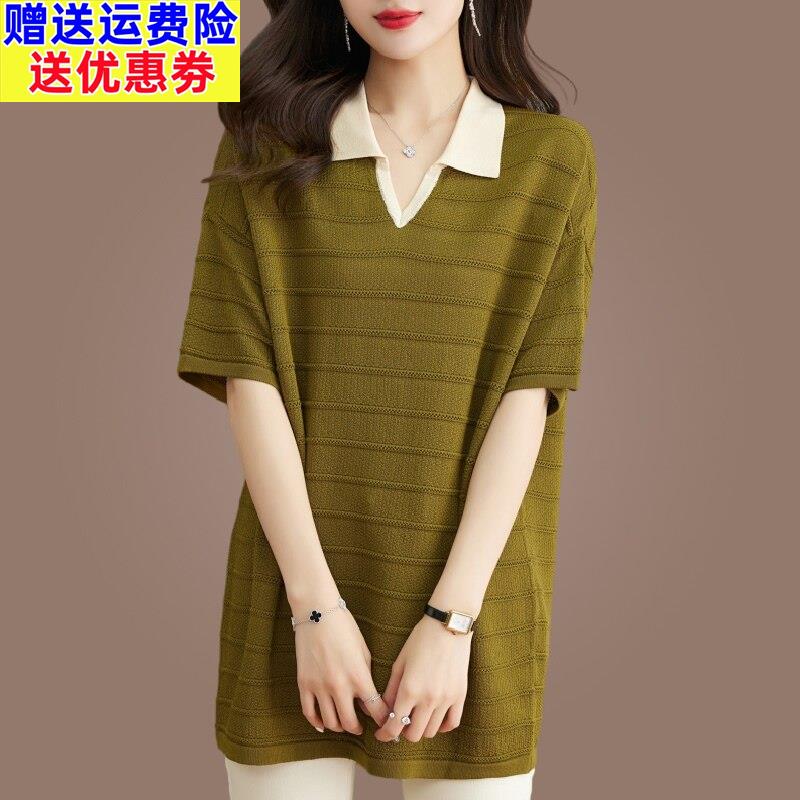 鄂尔多斯市胖mm夏装桑蚕丝翻领短袖t恤女中长薄款大码冰丝针织衫
