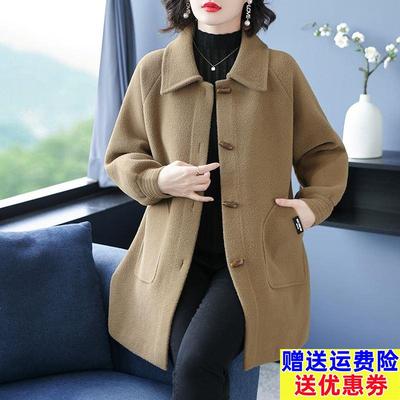 2023秋冬装新款双面羊绒毛呢外套女士加肥加大胖mm中长款大衣开衫