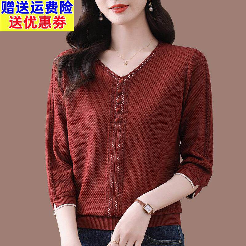 V领薄款七分袖针织衫女妈妈春夏季洋派宽松中袖打底桑蚕丝上衣T恤