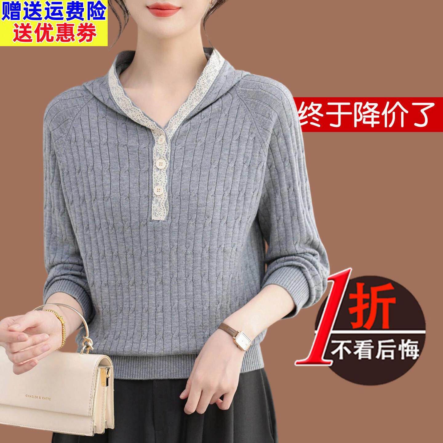 连帽针织卫衣女款2026春季新爆款宽松短款带帽毛衣减龄羊毛打底衫