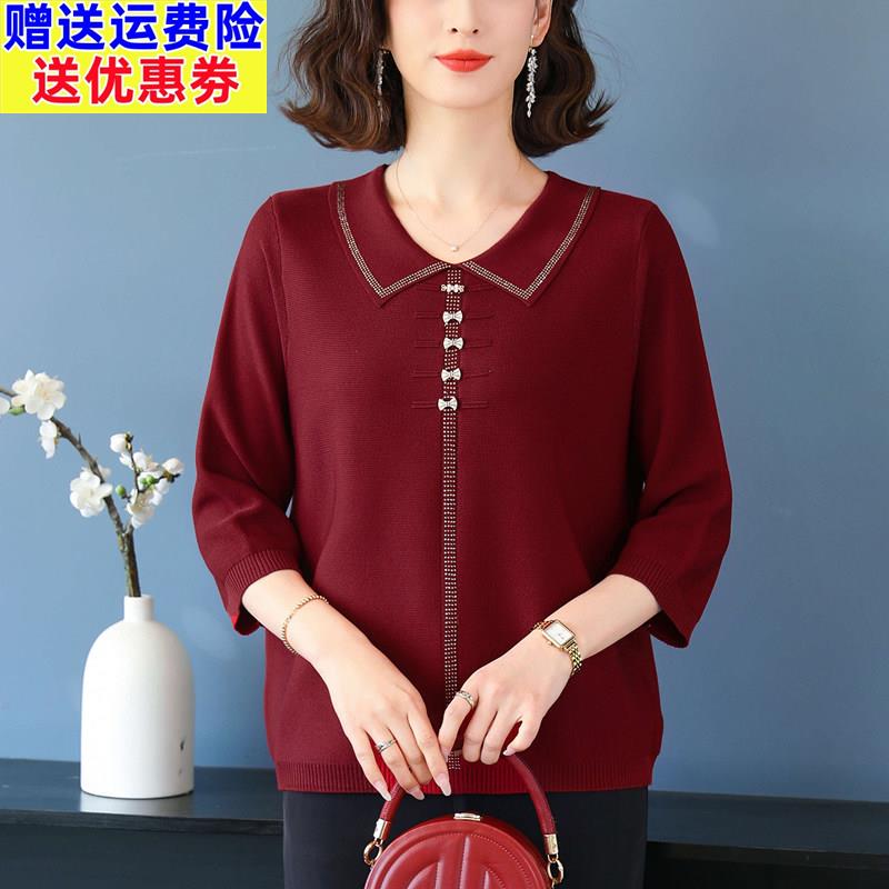 中年妈妈桑蚕丝翻领T恤女薄款套头针织衫时尚宽松加大码POLO上衣