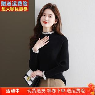 半高领修身毛衣女款2025新款显瘦木耳领针织衫内搭黑色羊毛打底衫